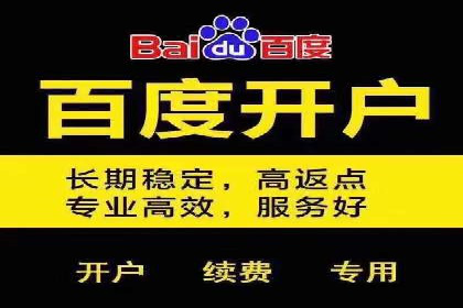实时追踪：信息流广告的投放效果与用户反馈