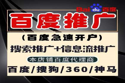 头条信息流广告的投放技巧与效果评估——以一则成功案例为例