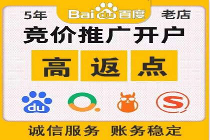 微信信息流公众号运营实战经验